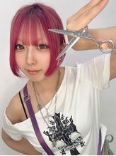 プロデュース 淵野辺店(Produce) 根本 姫音