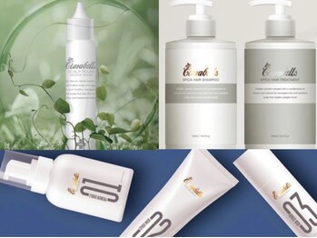 チフガーデンバイアール(Chif garden by R)の写真/クララベルス取扱い有◎髪のダメージレベルに合わせた施術で思わず触りたくなるようなうるツヤ髪が叶う♪