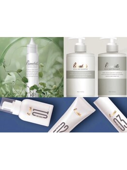 クララベルス取扱い有◎髪のダメージレベルに合わせた施術で思わず触りたくなるようなうるツヤ髪が叶う♪