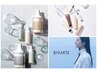 【髪質再生】 カット+ヘアカラー+最高峰バイカルテトリートメント