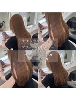 ユアーズヘア 池袋(youres hair) ブリーチなし赤み消しベージュ