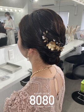 はればれ 横浜東口店(8080) シニヨン｜ボブ