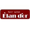 エランドール(Elan dor)のお店ロゴ