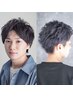【周りから褒められる髪型に♪】骨格デザインカット　¥4,950 → ¥3,960