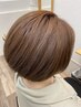 【大人向けプレミアムプラン】髪質改善トリートメント+根元染め ¥7110→¥6560