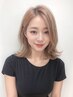 【3回試して、しっかり確認！】似合わせカット＋カラー