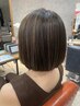 カット+髪質改善ハイライトカラー　￥15400→12320