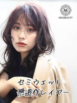 セミウェット無造作レイヤー☆銀座/東京駅