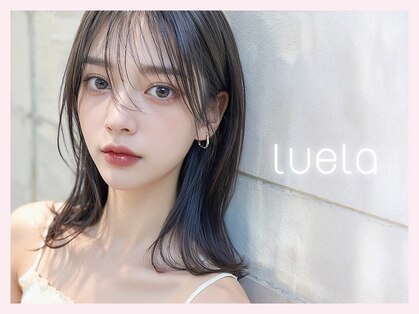 ルエラ 彦根(Luela)の写真