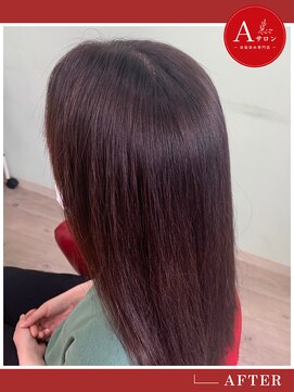 エーサロン(Aサロン) 根元染め(3cm以内)＋トリートメント＋ヘッドスパ