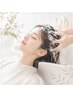 6月限定【頭皮クレンジング付き☆】レディースカット+クイックスパ　￥7150→