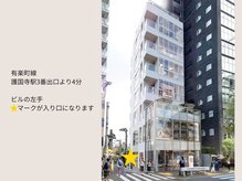 ルージュ ゴコクジ(Rouge Gokokuji)の雰囲気(入り口はビルの左手になります。)