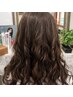 【大人女性の為のふんわりパーマ＋カット】￥8,800→￥8,000