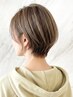 カット+【白髪ぼかしハイライト】+全体カラー+トリートメント￥22330→￥12463