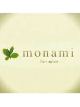 モンアミ (mon ami)&nbsp;monami スタイル