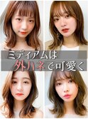 【重村春奈】大人かわいい韓国ヘア/斜め前髪/外ハネくびれミディ