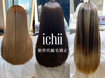 イチイ 巣鴨店(ichii)の写真