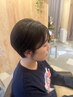 毎月の髪のケアトリートメント＋セクションカット