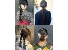 プランツヘアー