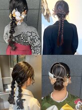 プランツヘアー