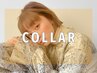 【5周年記念限定】カラー＋Aujua 5stepトリートメント　8,900