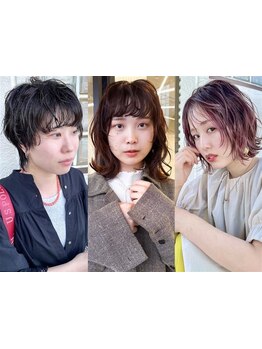 本当に似合う前髪＆髪色をオーダーメイドでご提案！LOMARLIEで理想の"新しい自分"に出会える！