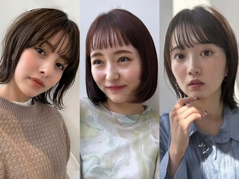 アウェイク(AWAKE)の写真/【JR恵比寿駅3分】あなたにぴったりなボブスタイルを実現♪トレンドから定番までお任せください！