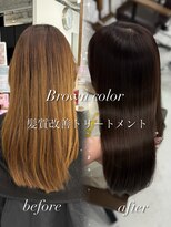 ハピネス 梅田茶屋町店(HAPPINESS)&nbsp;ブリーチなし/ブラウン/韓国ヘア/レイヤーカット/顔まわり/艶髪