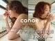 カノエ(canoe)の写真