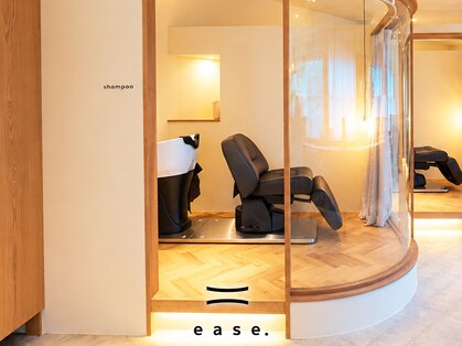 イーズ(ease.)の写真