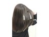 【平日限定割引！】髪質改善デジタルストレート+カット　￥13000～