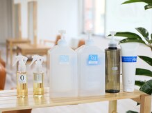 TOKIOインカラミトリートメント☆【浅草/美容院/Aina/髪質改善】