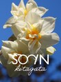 ソイン キタガタ ヘア(so-in kitagata)/so-in北方