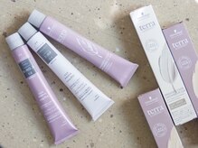 ◇クレイカラーterra ◇頭皮と髪に優しいミネラル豊富なカラー剤