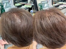 ディープヘアリクエスト(deep hair re-quest)