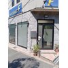 ヘアークリエイション エフのお店ロゴ