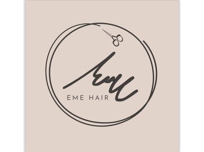 エメヘアー(EME HAIR)の写真