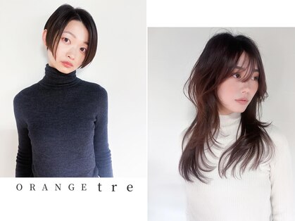 ヘアメイク オレンジトレ(Hair Make ORANGE tre)の写真