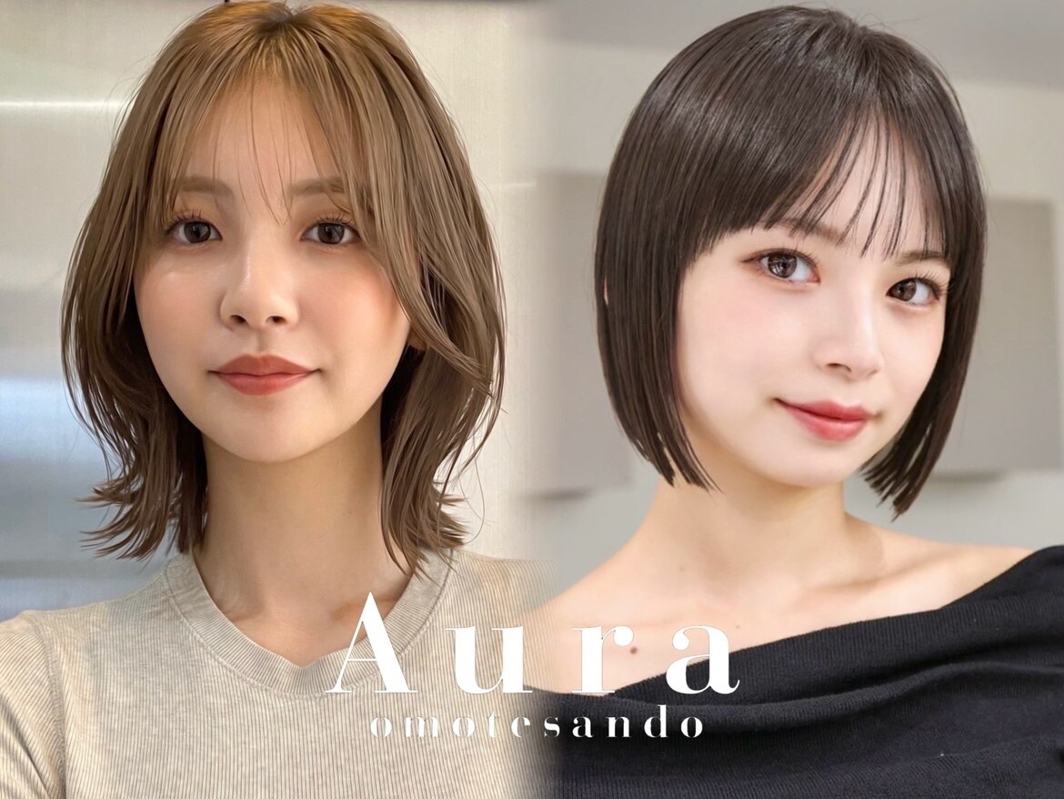 AURA 美容室に関する美容院・美容室・ヘアサロン nauras hair design