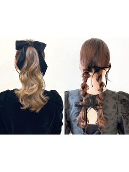 冬イベント/結婚式/成人式はお任せ♪特別な日は最高の愛されスタイルに＊流行のアレンジ6種類から選べる