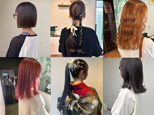 ヒャッカ(hyakka)