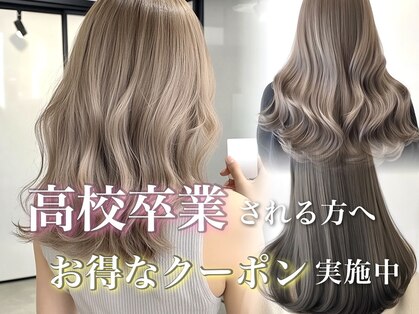 リット(lit.)の写真