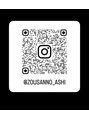 ニコ(nico)&nbsp;Instagramでスタイル写真を載せています!ぜひ覗いてみてください