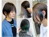 〔デザインカラー〕カット+インナーorイヤリングカラー+TR ¥13,000