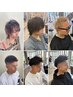 ◆ 男性限定◆カット+プチヘッドスパ¥5720