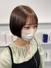 【学割U24】カット＋フロントストレート＋クイックTr　￥10000