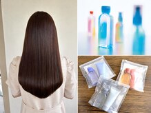 オーラ(Aura'tfo)の雰囲気（髪質やダメージに合わせて選ぶ「エクラリティ」で、理想の艶髪へ）