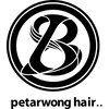 ピーターウォンヘアー(PETAR WONG HAIR)のお店ロゴ