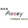 美容室 アコジー カクレガ サロン(ACOZY)のお店ロゴ