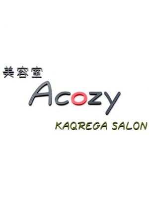 美容室 アコジー カクレガ サロン(ACOZY)